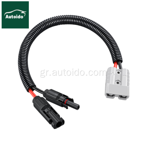 10AWG Solar Panel Connector Cablenect με το Anderson Plug